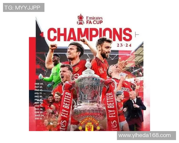 足总杯精彩对决马竞绝杀曼联全场沸腾回顾十大经典进球瞬间