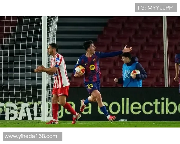 中超精彩对决AC米兰绝杀巴萨引发争议判罚全场沸腾