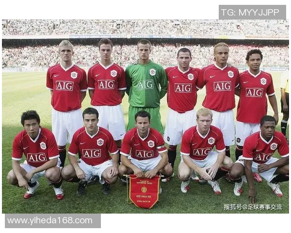 欧联杯激战莱比锡与曼联平局点球大战引发争议与全场沸腾